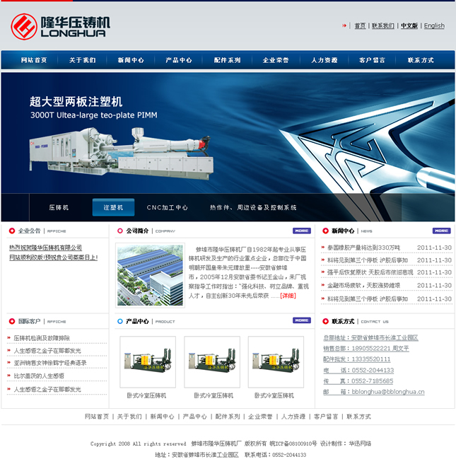 &#31859;&#20848;&#23448;&#26041;&#32593;&#39029;&#29256;&#45;&#31859;&#20848;&#77;&#105;&#76;&#97;&#110;&#40;&#20013;&#22269;&#41;