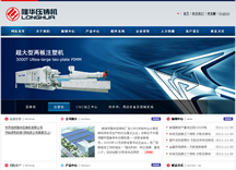&#31859;&#20848;&#23448;&#26041;&#32593;&#39029;&#29256;&#45;&#31859;&#20848;&#77;&#105;&#76;&#97;&#110;&#40;&#20013;&#22269;&#41;