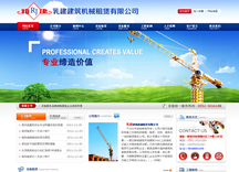 &#31859;&#20848;&#23448;&#26041;&#32593;&#39029;&#29256;&#45;&#31859;&#20848;&#77;&#105;&#76;&#97;&#110;&#40;&#20013;&#22269;&#41;