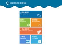 &#31859;&#20848;&#23448;&#26041;&#32593;&#39029;&#29256;&#45;&#31859;&#20848;&#77;&#105;&#76;&#97;&#110;&#40;&#20013;&#22269;&#41;