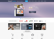 &#31859;&#20848;&#23448;&#26041;&#32593;&#39029;&#29256;&#45;&#31859;&#20848;&#77;&#105;&#76;&#97;&#110;&#40;&#20013;&#22269;&#41;