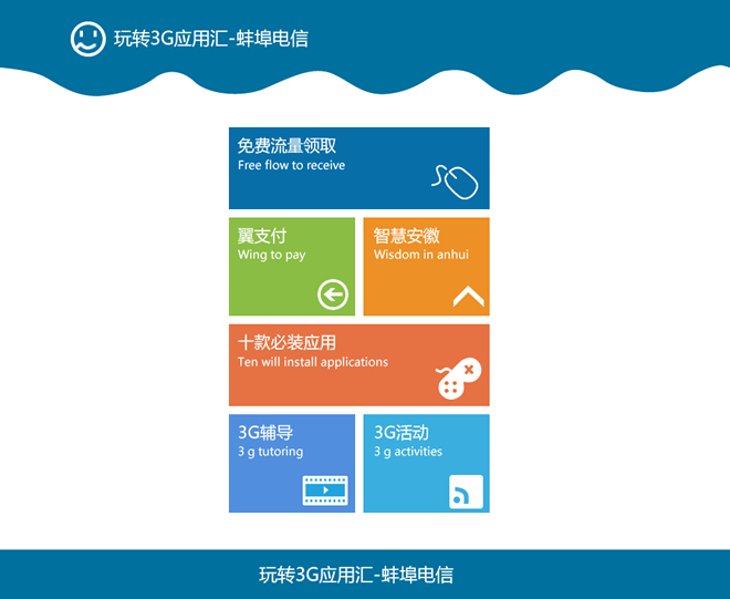 &#31859;&#20848;&#23448;&#26041;&#32593;&#39029;&#29256;&#45;&#31859;&#20848;&#77;&#105;&#76;&#97;&#110;&#40;&#20013;&#22269;&#41;