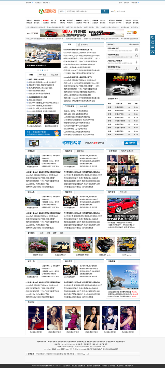 &#31859;&#20848;&#23448;&#26041;&#32593;&#39029;&#29256;&#45;&#31859;&#20848;&#77;&#105;&#76;&#97;&#110;&#40;&#20013;&#22269;&#41;