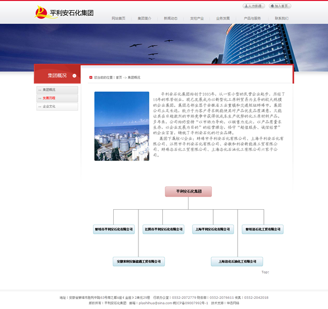 &#31859;&#20848;&#23448;&#26041;&#32593;&#39029;&#29256;&#45;&#31859;&#20848;&#77;&#105;&#76;&#97;&#110;&#40;&#20013;&#22269;&#41;