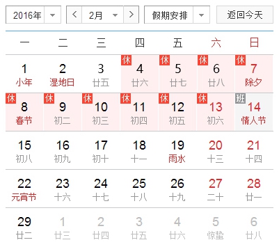 &#31859;&#20848;&#23448;&#26041;&#32593;&#39029;&#29256;&#45;&#31859;&#20848;&#77;&#105;&#76;&#97;&#110;&#40;&#20013;&#22269;&#41;